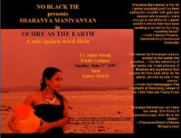 Ochre As The Earth poster (3)